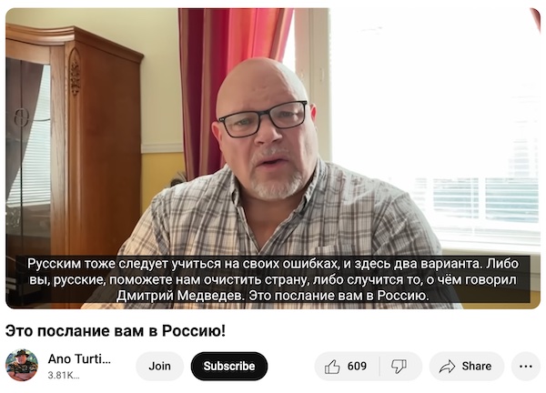 VKK_Ano_uudelleentulkattu.jpg