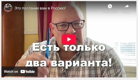VKK_Ano_viesti.jpg