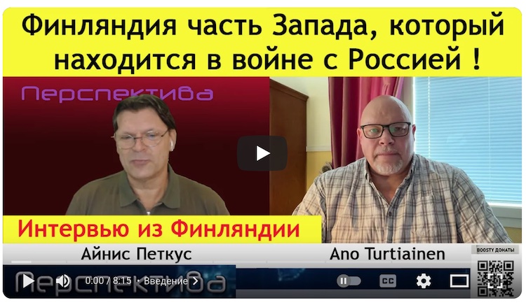 VKK_Ano_Ainis_Petkus.jpg