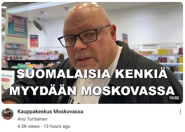 VKK_Ano_suomalaisia.jpg