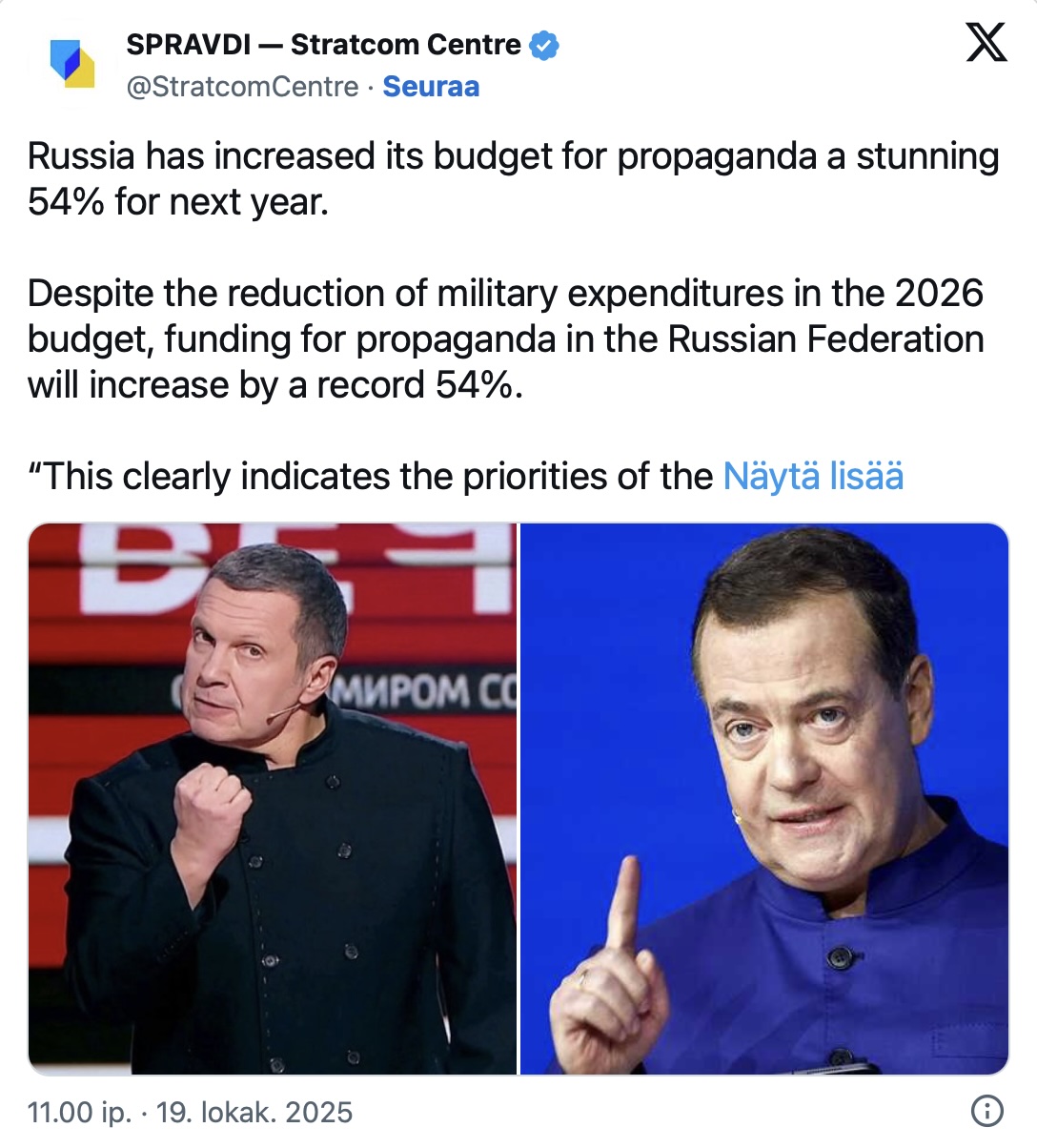 Screenshot 2025-10-20 at 16.53.31.jpg