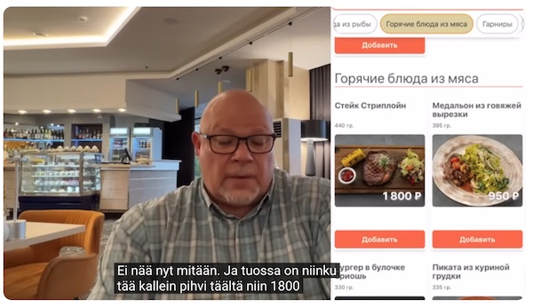 VKK_Ano_Beta_kallein_pihvi.jpg