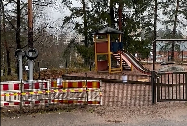 Sokinvuoren päiväkoti.jpg