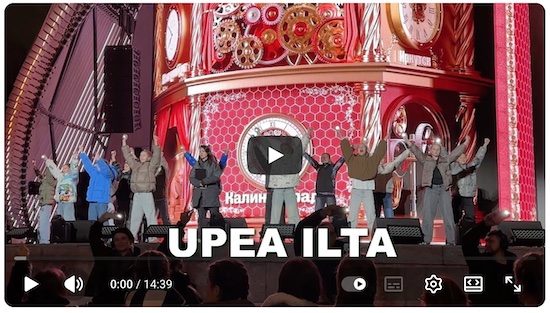 VKK_Ano_upea_ilta.jpg