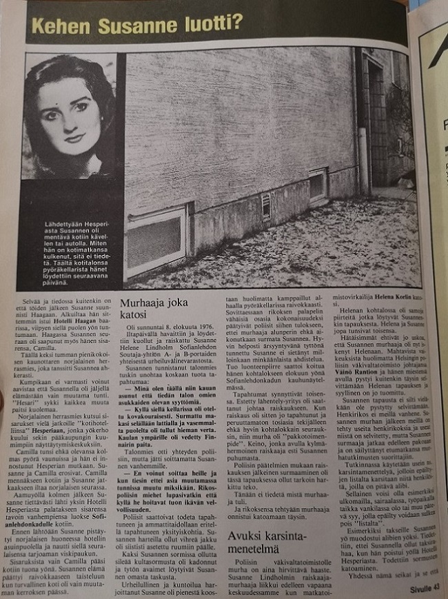 Alibi 2 1980 s5.jpg