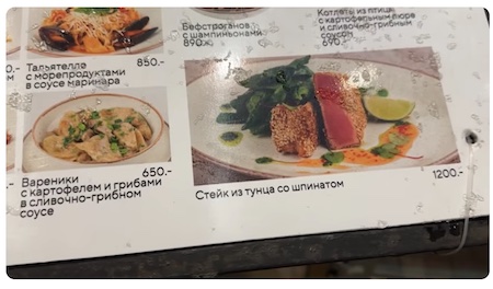 VKK_Ano_tonnikalapihvi.jpg