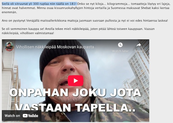 MCNT_Ano_sitruunat_181_ruplaa.jpg