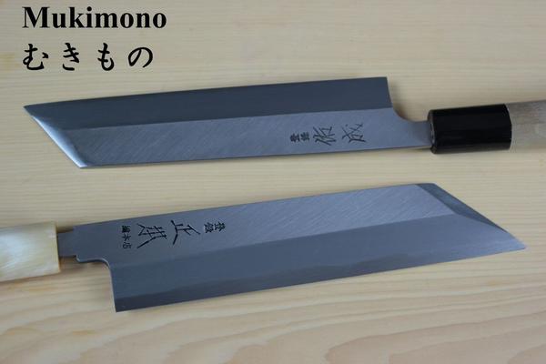 Mukimono_1_grande.jpg