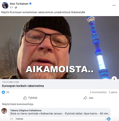 VKK_Ano_korkein_rakennelma.jpg