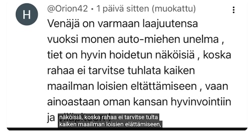 VKK_Ano_rasistikommentoija.jpg