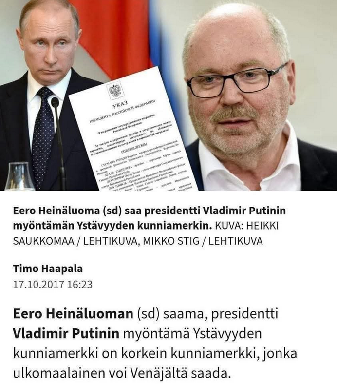 venäjän korkein kunniamerkki.png