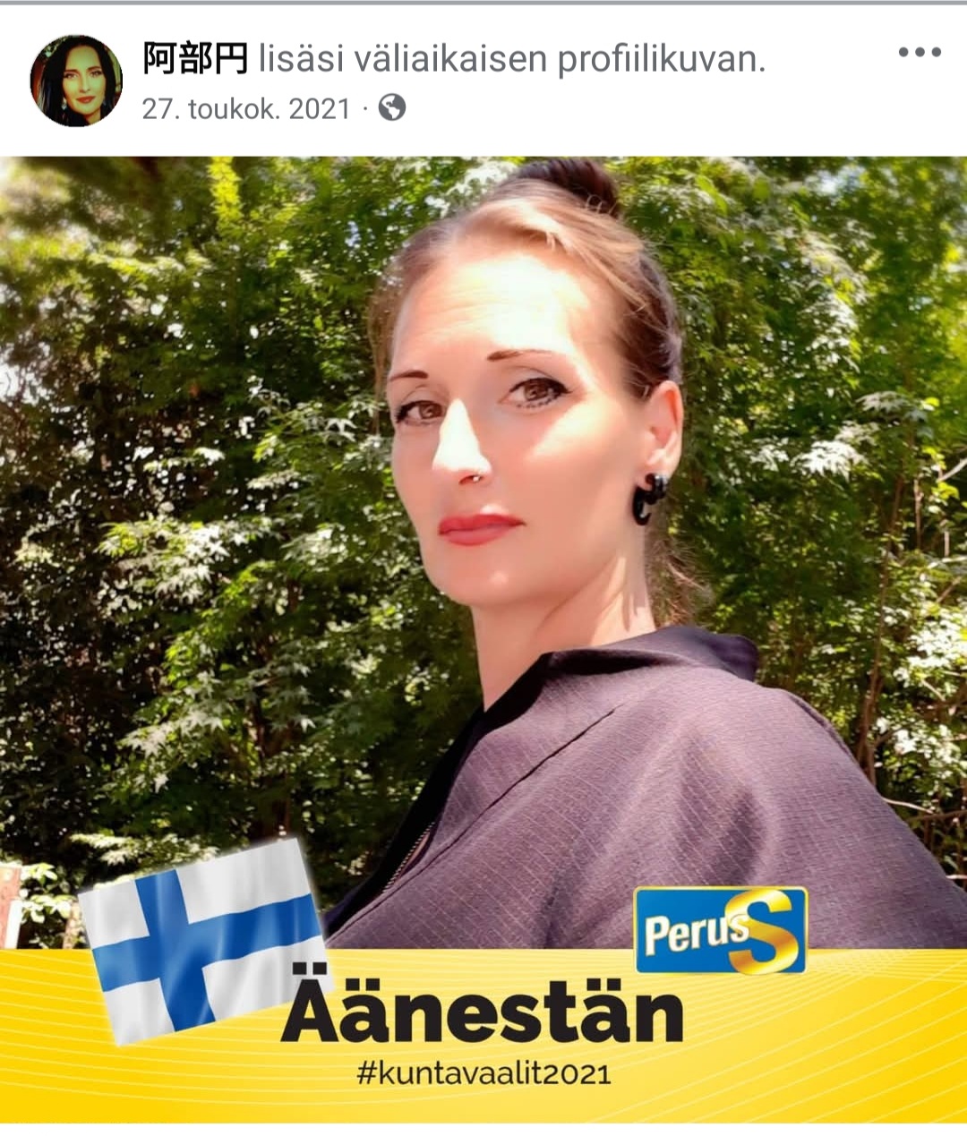Screenshot_20251211-221943_Facebook.jpg