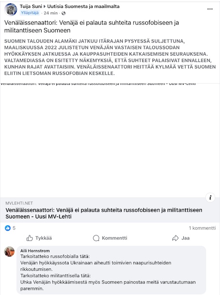 VKK_Anon_kamu_TS_senaattori.jpg