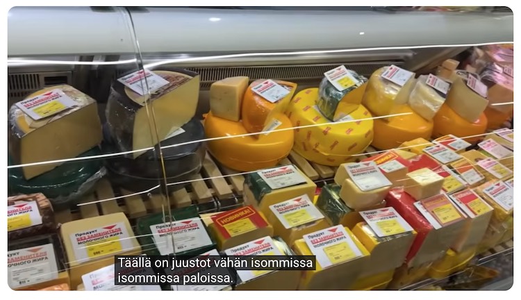 VKK_Ano_juustoa_niin_paljon.jpg