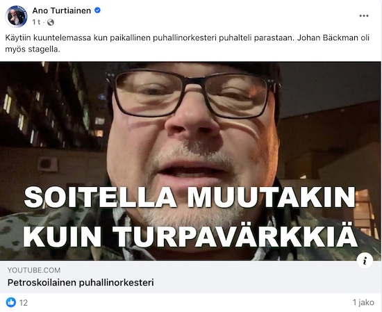 EX_VKK_Ano_JB_Petroskoi.jpg