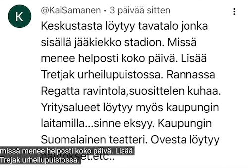 VKK_Ano_Tretjak_puisto.jpg