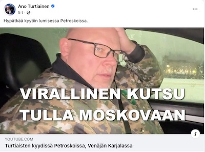 VKK_Ano_vir_kutsu.jpg
