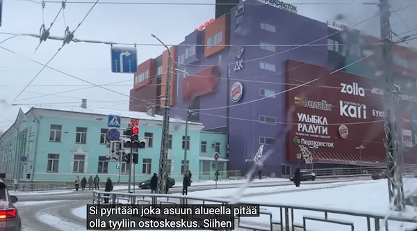 VKK_Ano_ostoskeskus.jpg