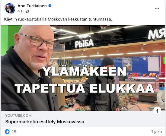 VKK_Ano_Moskova_supermarket.jpg