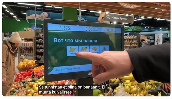 VKK_Ano_vaaka_tunnistaa_banskut.jpg