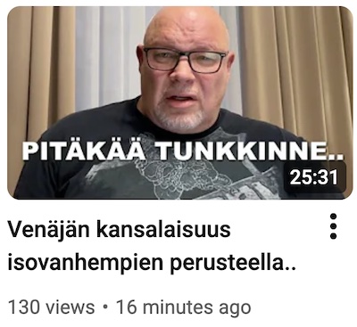 VKK_Ano_tunkki.jpg