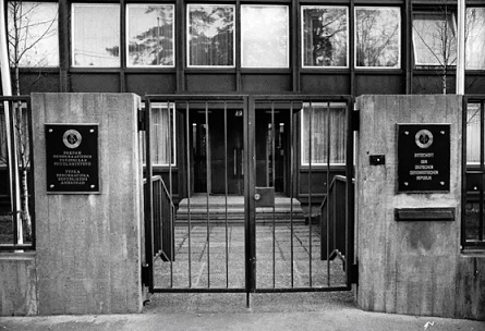 DDR:n suurlähetystössä Kulosaaressa työskenteli diplomaatteja ja vakoojia. Kuva on vuodelta 1973. (KUVA: LEHTIKUVA)