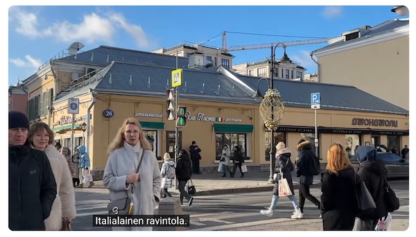 VKK_Ano_italialainen.jpg
