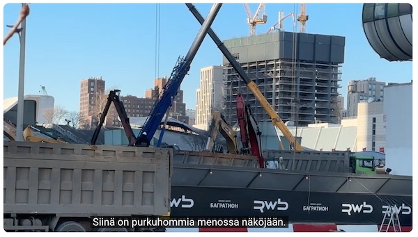 VKK_Ano_siltaa_puretaan.jpg