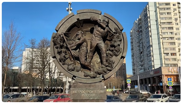 VKK_Ano_metromuisto.jpg