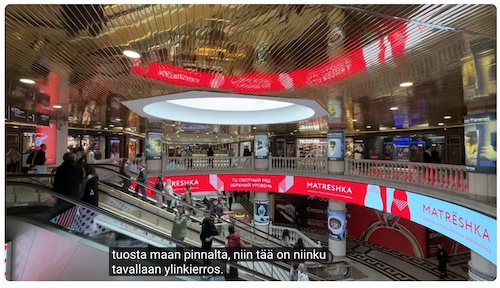 VKK_Ano_maanalainen_kauppakeskus.jpg