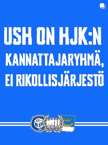 USH_ei_rikos.jpg