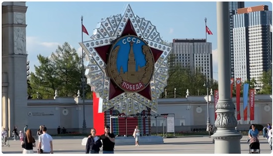 VKK_Ano_CCCP.jpg