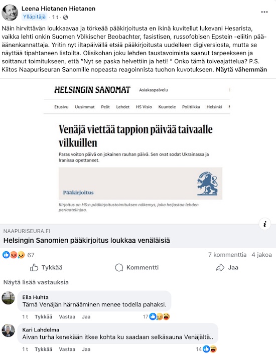 LH_hurjistuu_Hesarille.jpg