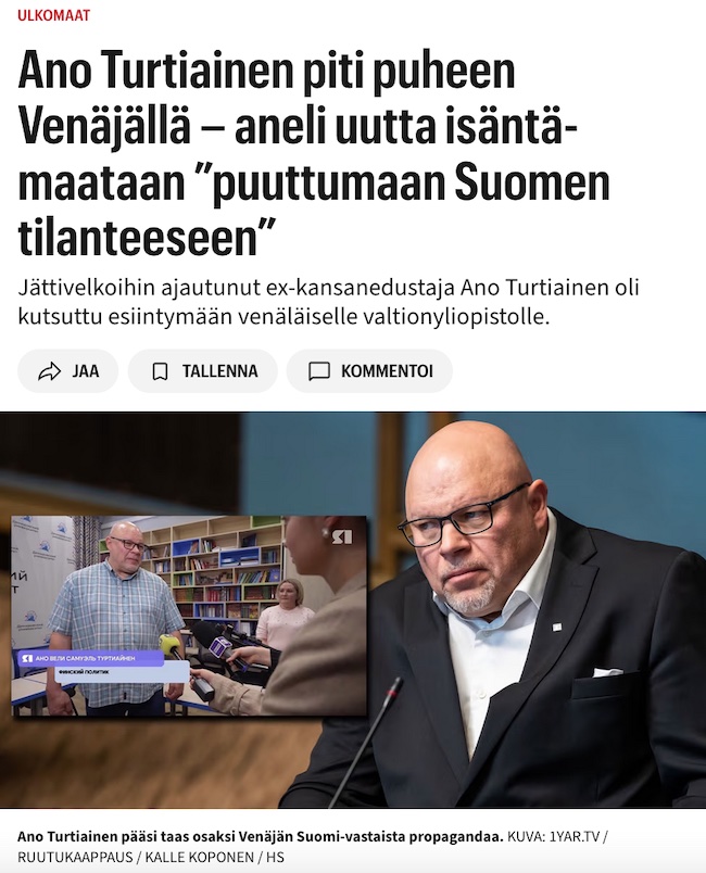 VKK_Ano_anelee_apua.jpg