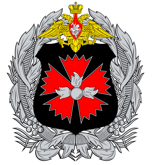 Emblem_of_the_GRU.svg.png