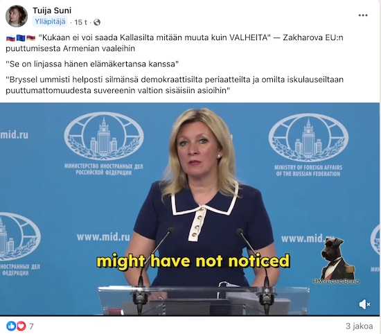 TS_Zaharova.jpg