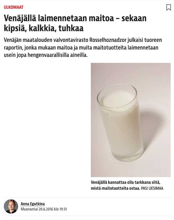VKK_Ano_kalkkimaito_2016.jpg