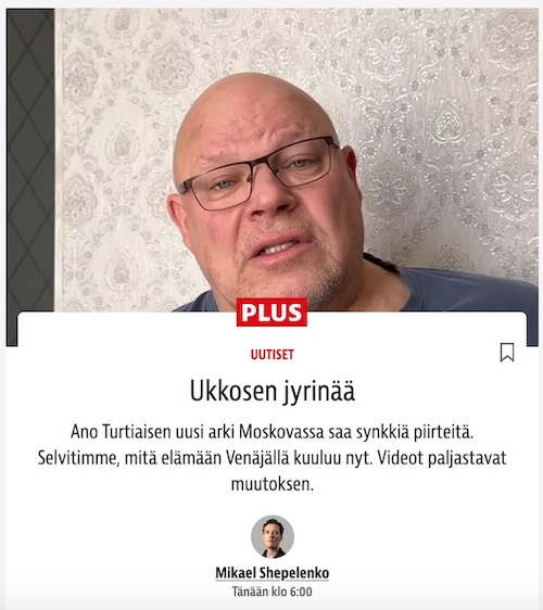VKK_Ano_IL_ukkosen.jpg
