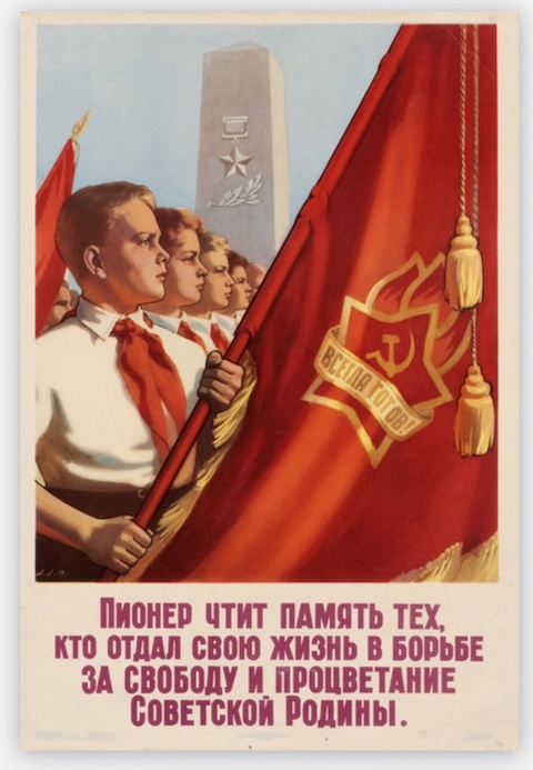 Pioneeri_kuolee_NL_puolesta.jpg