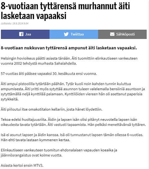 Sahalahti_19.9.2014.jpg