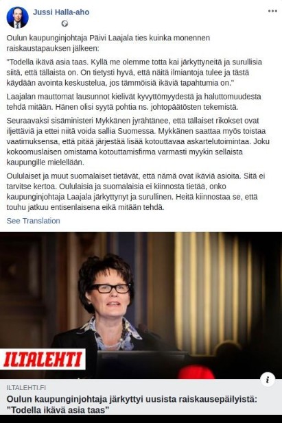 Oi Suuri Mestari, tule ja meidät pelasta.jpg