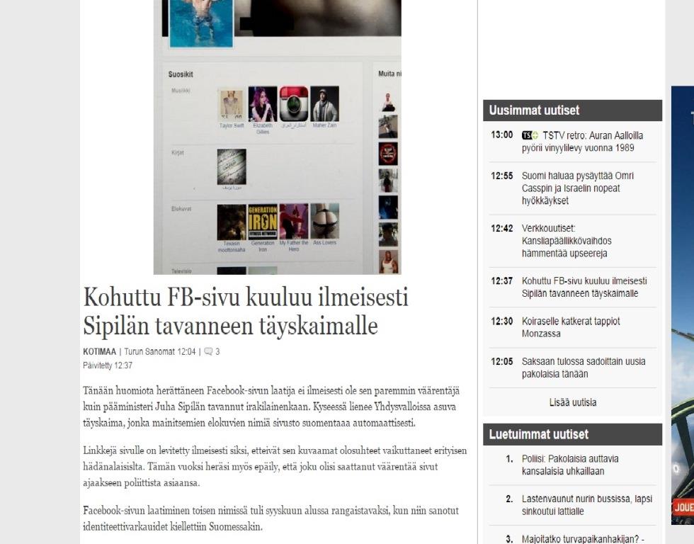 TSvalhe.jpg