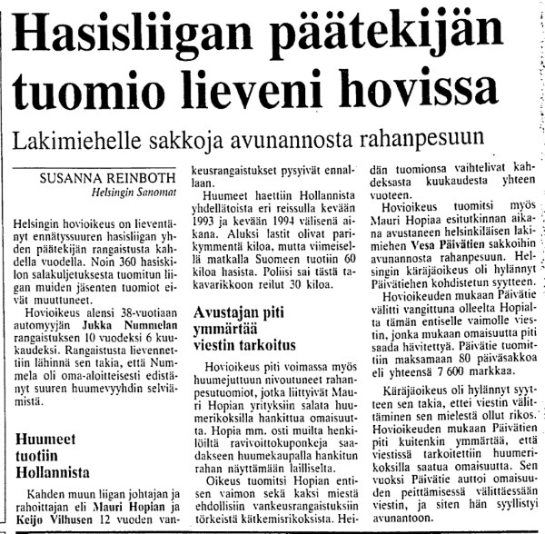 HS 05.05.1995 Nummela Hoikka Hopia Vilhunen.jpg
