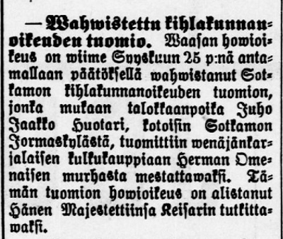 15.12.1893 Louhi Juho Jaakko Huotari hovin tuomio.jpg