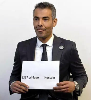 Hussein al-Taeen isä käyttää myös sukunimeä Abu Gulal. Hussein al-Taee kertoo säilyttäneensä vanhan heimonimen al-Taee, mutta ”joissakin irakilaisissa papereissa” näkyy hänen mukaansa nimi Abu Gulal.