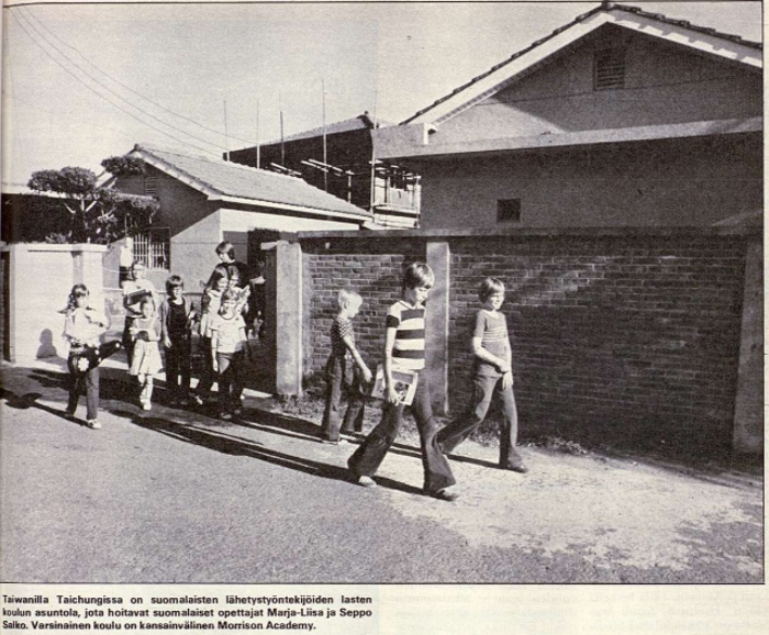 Taichung_1979.jpg