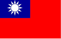 Lippu Taiwan.jpg