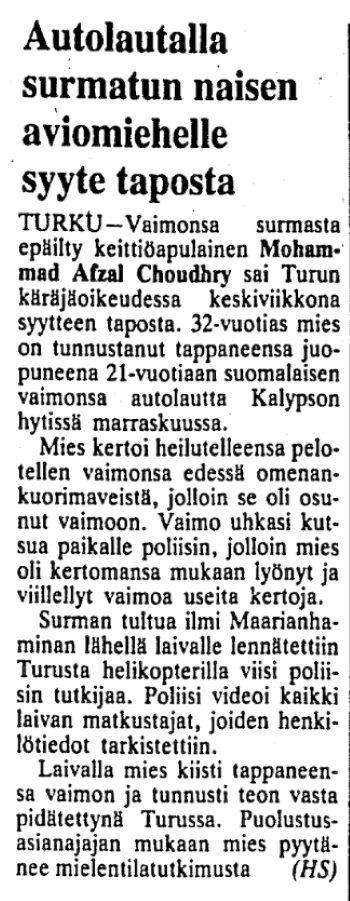 HS 09.12.1993 Kalypso-laiva Mohammad Choudhry.jpg