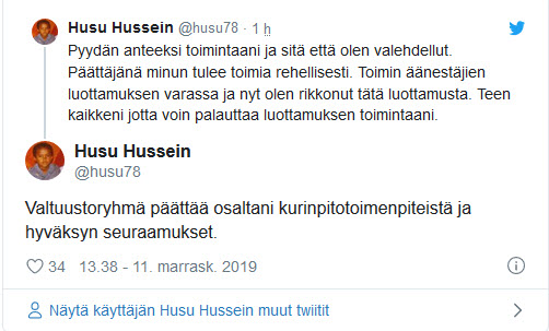 2019-11-11_15-24-01.jpg