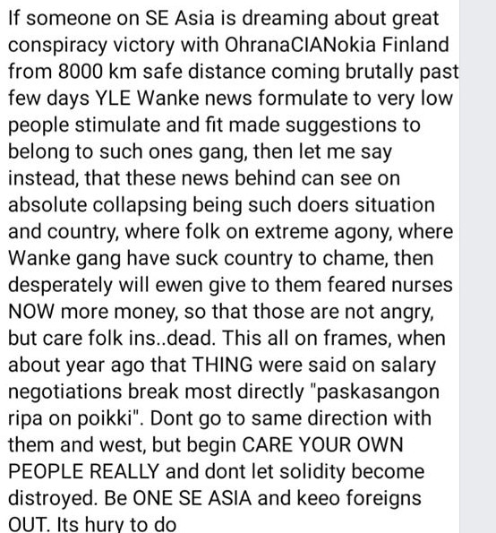 Ku53.jpg